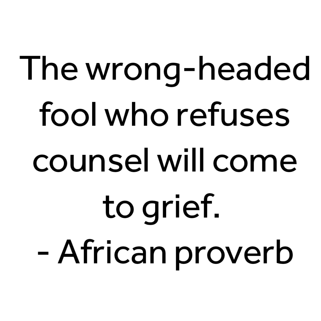 Daily Quotes